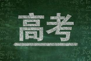 法比尼奥列心中最佳阵：梅罗、大小罗、贝利、齐祖在列