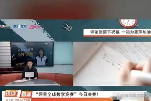 津琴科此役共完成传球76次，全场最多&比第二名多出24次